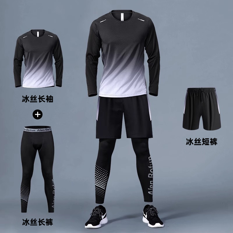 Running sports suit hombre de verano hielo acondicionamiento ropa de acondicionamiento rápido equipo de secado de la mañana entrenamiento de baloncesto de mangas cortas