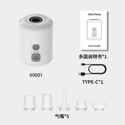 Hava nasosu | Pump Wireless Portable Electric - new-white-with-lights-1600-ma-super-strong-air-pressure