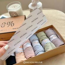 MAD NONO�ٷְ��Q�z��ѝŮ�ĳ����Q�z���d�����ٽz��߅�o������ѝ