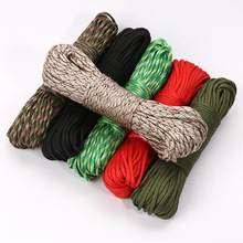 4mm��о���K���������K��ɽ�K�ֹ��������K550lb��ĥ��ɫ�K��