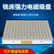 X91����늴����P800*1000 ㊴������űP ���T㊴�̨ ��㊴������P