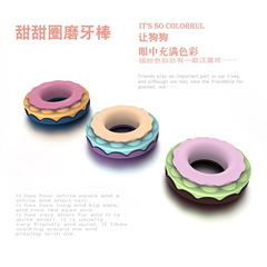 Dog toy TPR chewable pet teether durable bite-resistant interactive rubber ball food-dispensing ball Amazon new arrival manufacturer