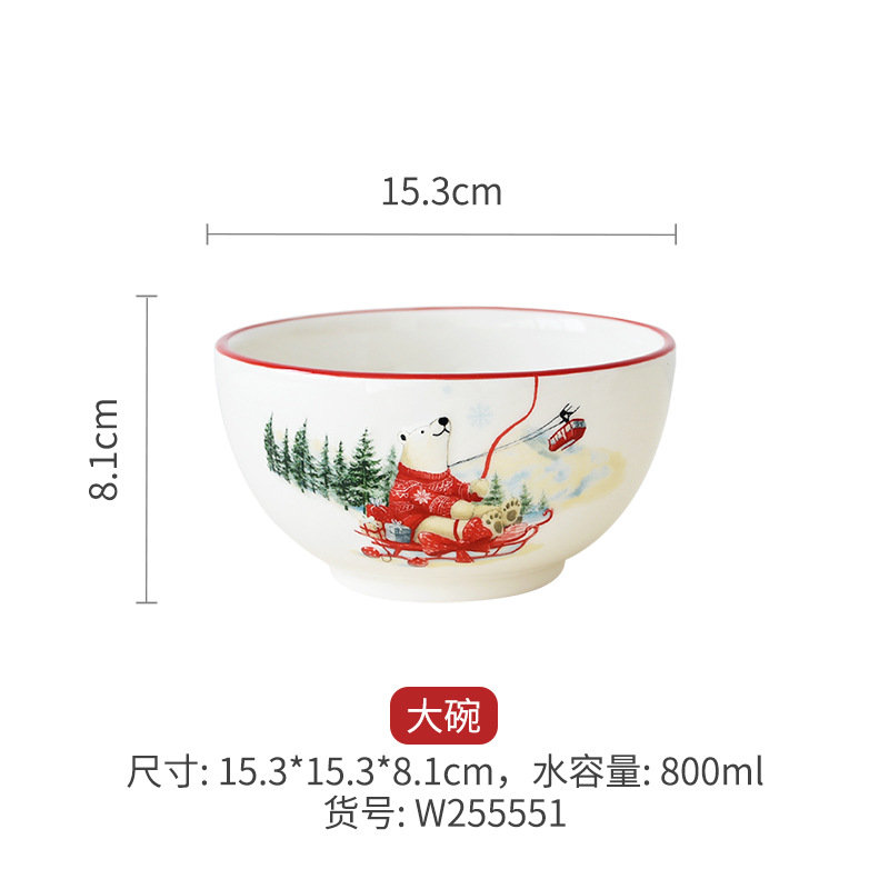 Osos Polares - Big Bowl