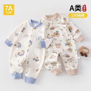 ���ܲ���A��ļ����������B�w��ȫ�ތ��������ދ냺���b�o�ǹ���
