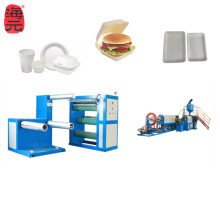 PS �l��Ƭ�ĔD���C һ���԰l�ݲͺг��͙C ���������C ȫ�����a��