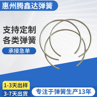 �S�Ҷ����ِ�������\���P䓿���C�ο��ɰ�A�ο��ɏ��ɏS�ҹ���