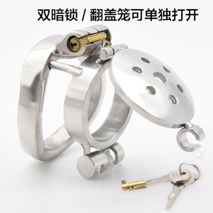 �p�i���w�\���ò��P�ؑ���i����ܷ�Ó�h����cbؑ���\SM��Ȥ�{��
