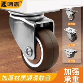 家具五金;家具配件;合页、铰链