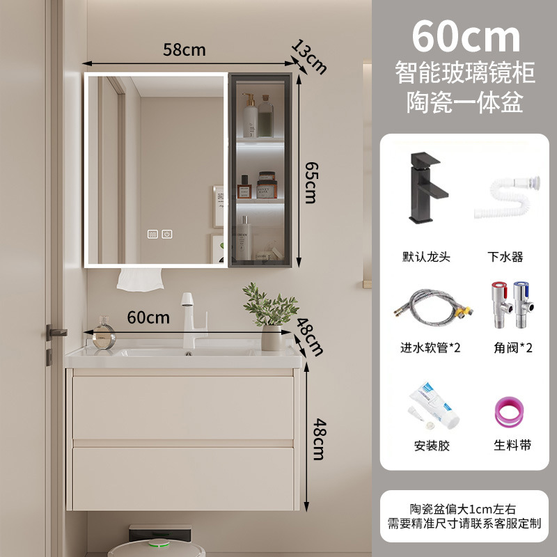 gabinete de baño cerámica integral lavabo inodoro cajón gabinete de baño lavabo