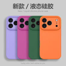 ��ɫ����Һ�B���z�m���O��17Promax�֙C��17Air���ҷ�ˤpro���sŮ