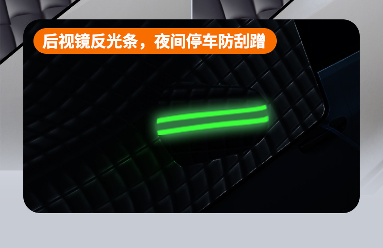 Car Snow Shield Winter Thickened Black Magnet Anti-Frost Anti-Freeze Snow Cover Car Snow Shield Anti-Frost Anti-Freeze