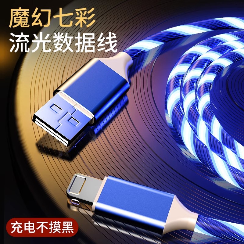 深圳市芃劲科技有限公司