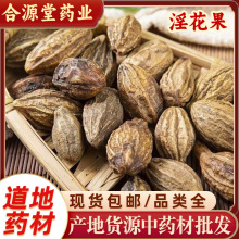 ��������ș�� �X�ӿ��� ë�X�� ���X�� �ڿ��� ������ �X�Ӵ����