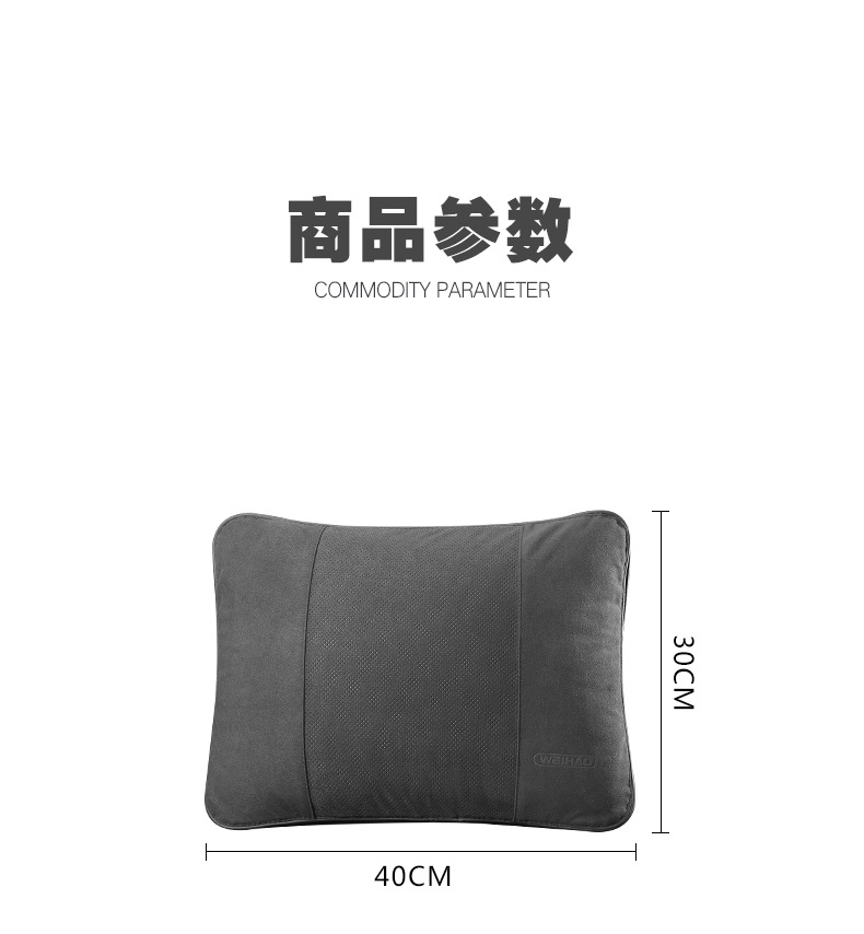 详情图片_13.jpg