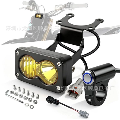 spotlight front electric vehicle irradiation — İşçi projektorları - small-square-light-combination-light-yellow-light-set-with-switch
