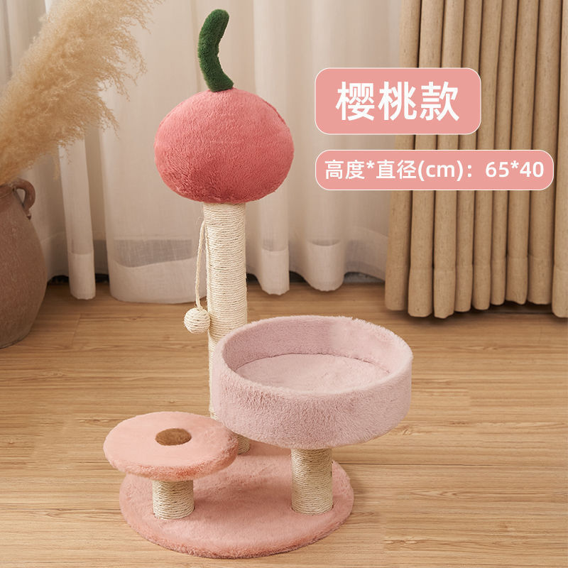 체리캣 클라이밍 프레임 ()