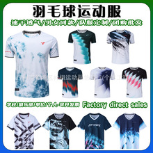 ��ë����˶�����������������Ů��ͯͬ��������ѵ���ӷ��Ź�