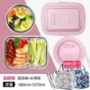 Nordic Fan-Large Double Division 1070+ round soup bowl 480ml+bag+tableware