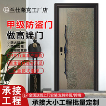 兰仕莱克铝合金庭院大门别墅花园入户门户外铝艺小院子门进户门