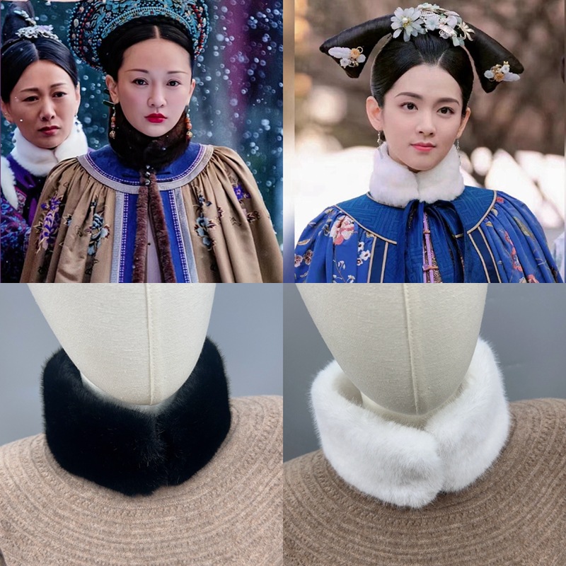 Ruyuan's Same Imitation Mink Fox Fur Scarf, Ancient Costume Han Dynasty Fur Fake Collar, Female Palace Scarf