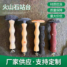 �S���Bվ̨�W�^��� �W�^�Ǻ��J����ĥצ�� ��ʯ�a��վ�Uĥצĥ��