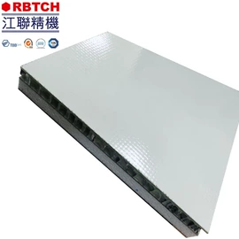 其他行业专用;轨道交通器材;金属建材