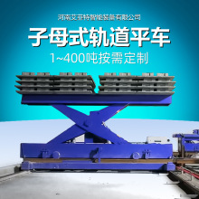 ĸʽ܉늄ƽ܇|Һ܇gD\܉늄ƽ܇