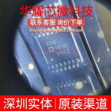 ADG1636BRUZ ȫ��ԭ�b ���bTSSOP-16 ģ�M�_�P/��·������