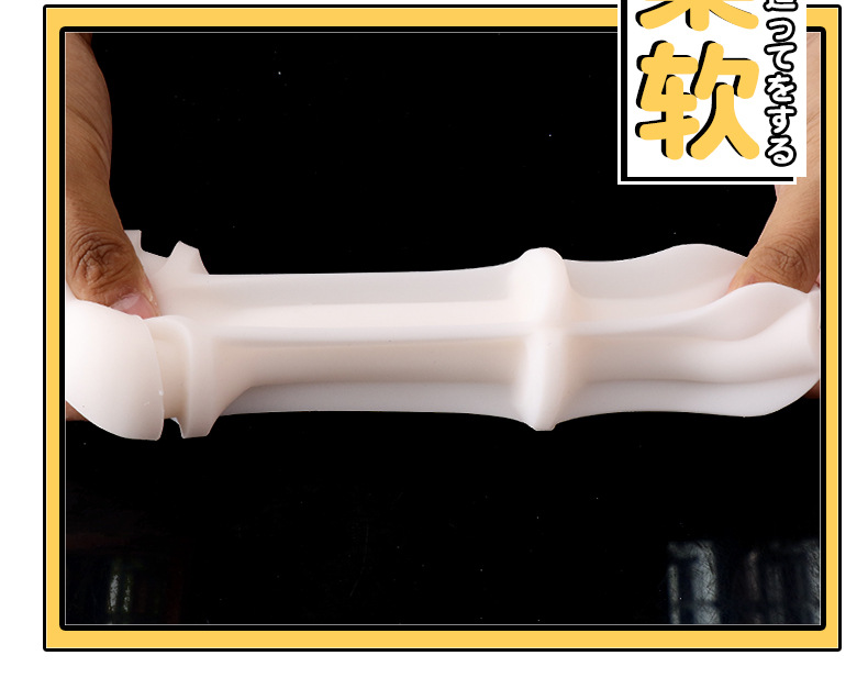 Jiuai Anime Aircraft Cup Male Masturbation Device with ABS TPE TPR Body — detail image 2