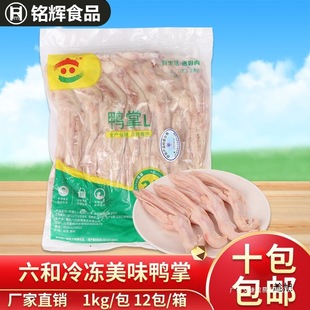 ��������1kg �s23�����ҿ���ԭ���ك�������r�Ƶ�ʳ��ɳ�hС����