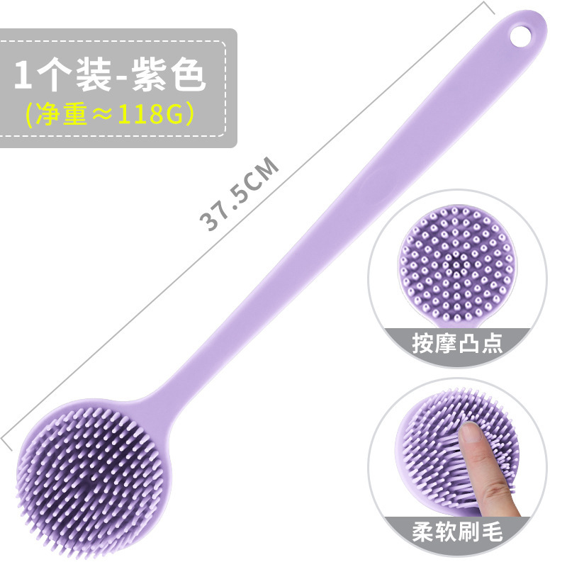 クロスボーダーペットバスブラシシリコーン犬クリーニング用品バスブラシ猫バスマッサージブラシ猫脱毛ブラシ|undefined