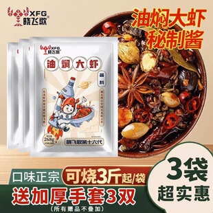 ���w���͠F���r�u268g*3�������خa����С���r�{ζ�����ú���