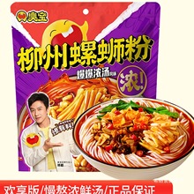 ����·�۱����✫228g�g�������������ݪ{���ݽz����ʳ�����׷�