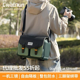 摄影包;其他数码配件;单反相机包