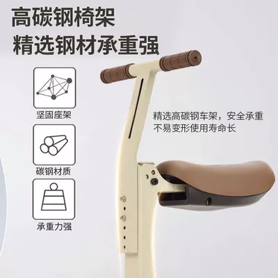 In-Stock Electric Vehicle Child Electric car child seat