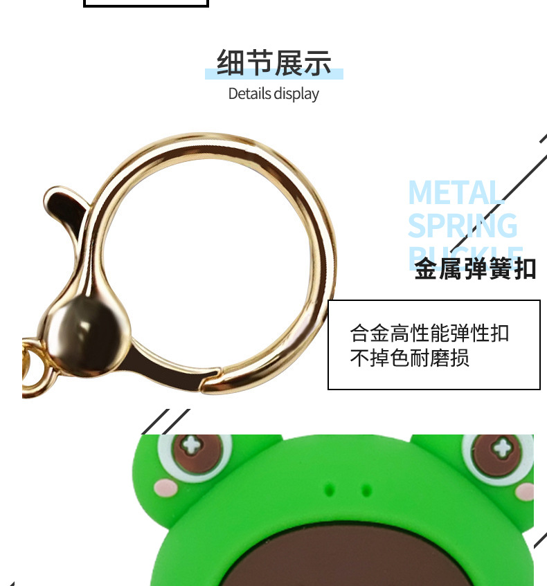 PVC钥匙扣详情页_09.jpg
