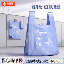 �n�����������üӺ�����ʽ�д�̖���ďN�����ô��غ񳬺����ù��S