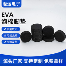 AEVA_|z| z|Ƭճevaz|Ҿ߉|