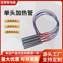 ���^�ӟ�� ��߅�C���P�늟�� ���^�ɟ�늼ӟ��ģ�߸ߜذl���