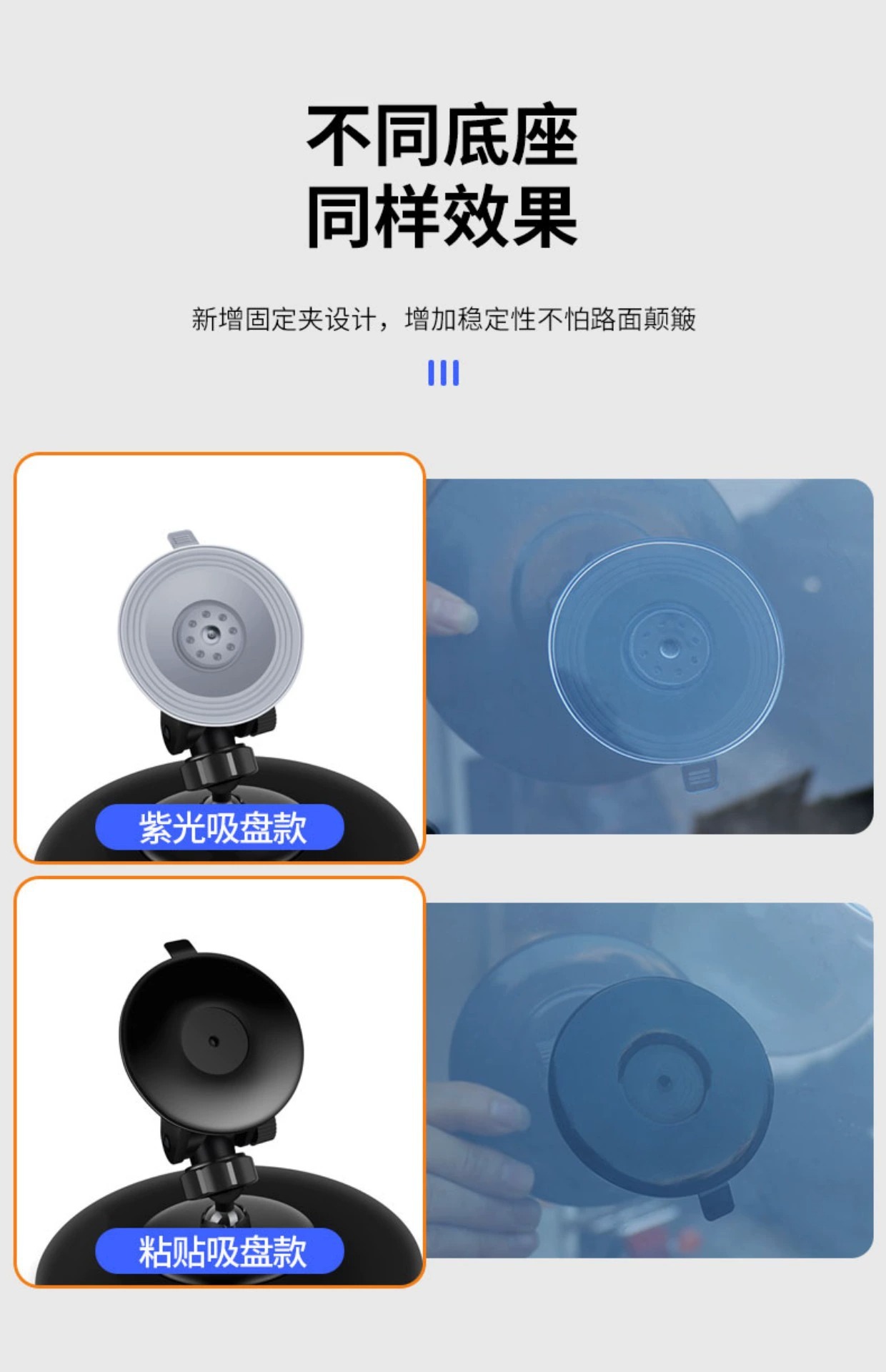 Suction Cup Electric Tricycle Rearview Mirror Convex Reversing Mirror Baby Observation Round Auxiliary Mirror Large Field of View Reflector
