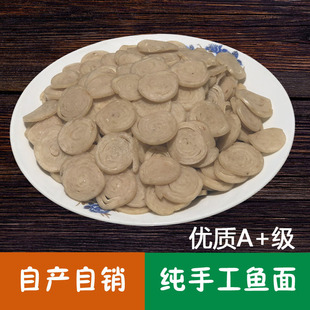 �~���������خa�ֹ����~�~����~A+���~�� 500g