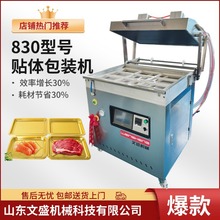 ������ʽ����N�w���b�C����ţ���L�~��Ĥ���b�C3D��ɏ���N�wE18