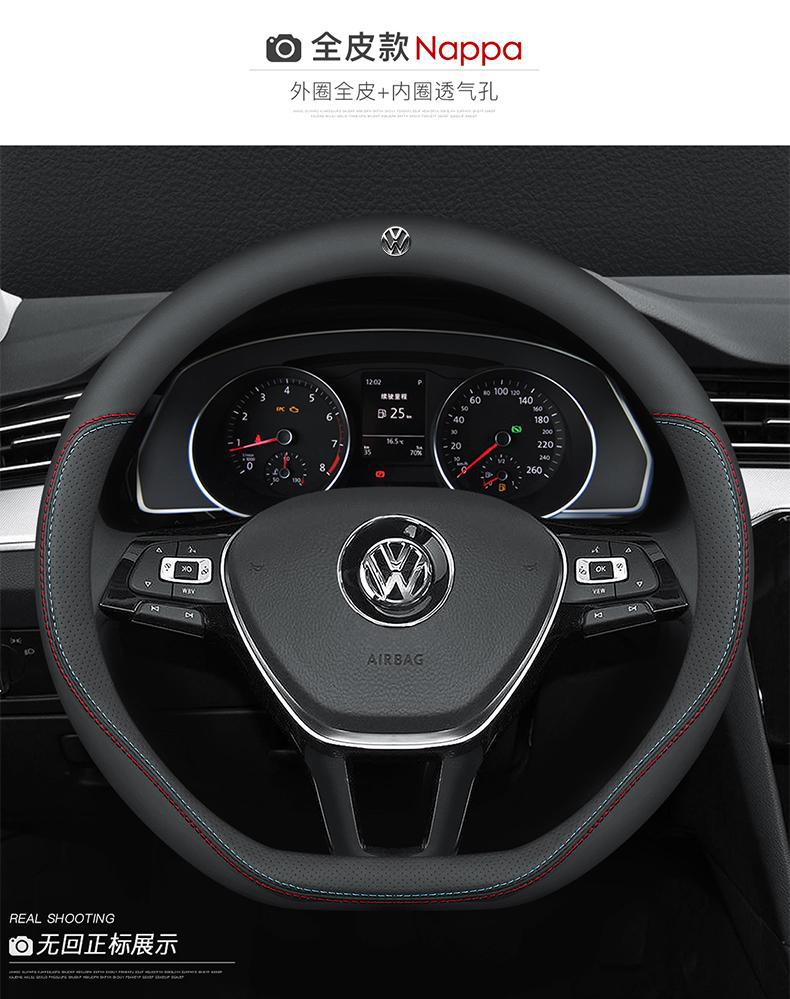 Car steering wheel cover leather ultra-thin universal breathable non-slip sweat-absorbing steering cover round D-type handle cover four seasons Universal