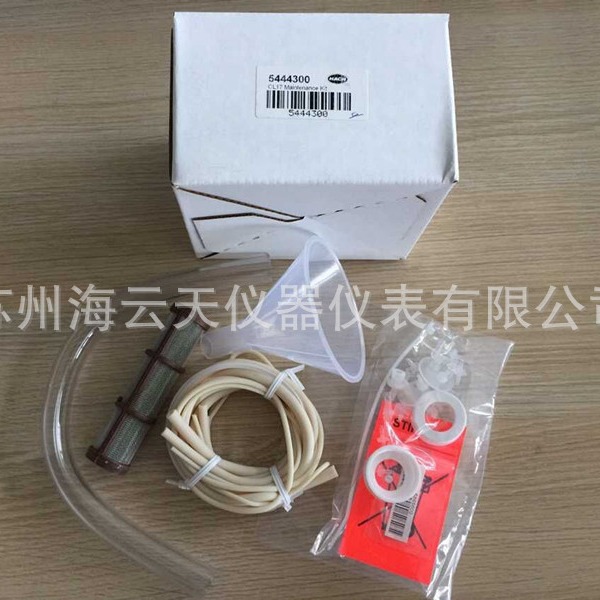 54443-00用于哈希CL17分析仪维护组件5444300现货包邮 哈希配件