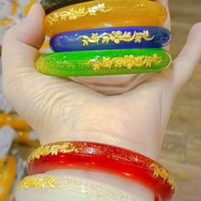 外贸足金晶美金梅花手镯 彩色梅花手镯 颜色随机金手镯 产家直销