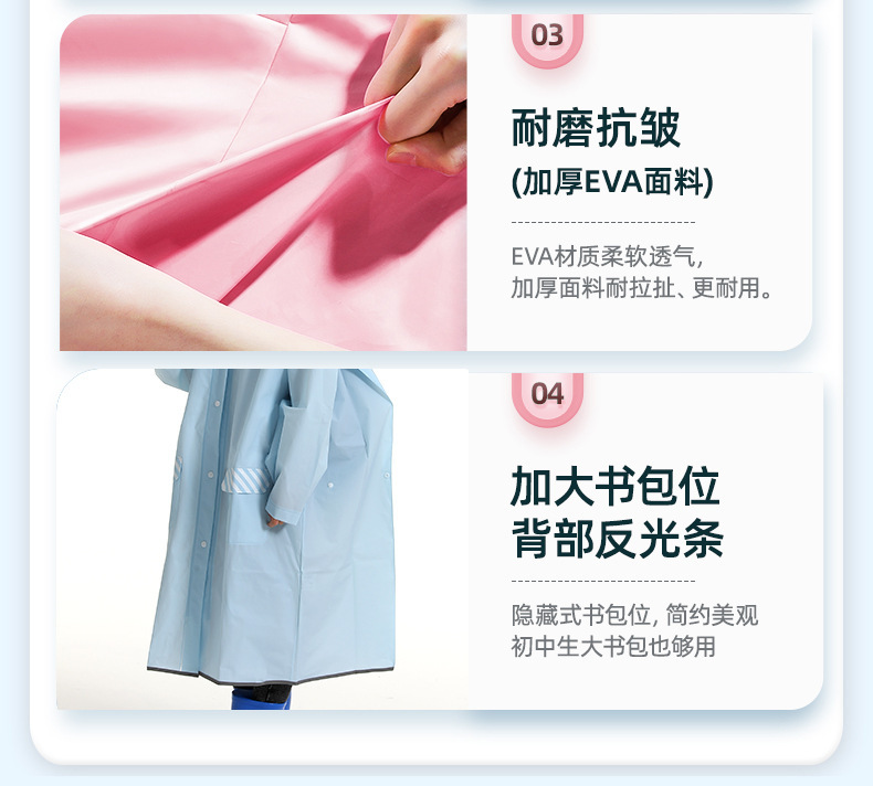微信图片_20210601134001