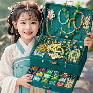 Hot-selling Antique Beaded Children's Birthday Gift Hanfu with Jewelry DIY Handmade Material Bag for Women