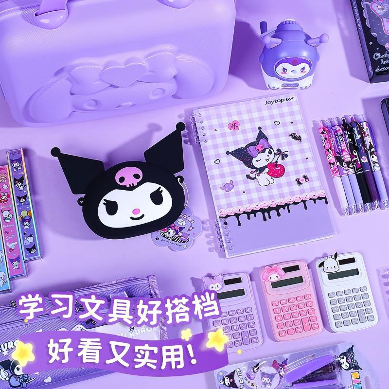 Set de papelería Kuromi con pegatinas, regalo para Día del Niño