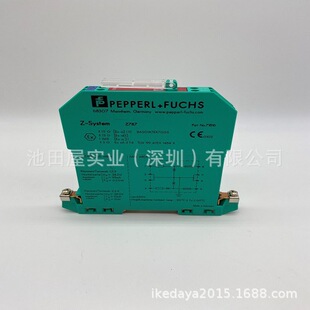 �����ݎ�棡���ձ�NOHKEN����  �R�{��ȫ��  Z787