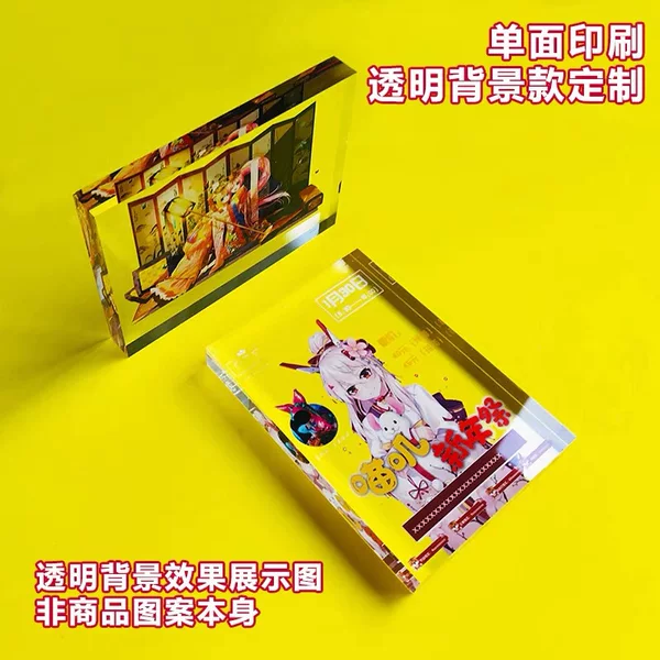 Acrylic card bricks, anime 2D fan-made custom-printed personalized creative desktop decorations